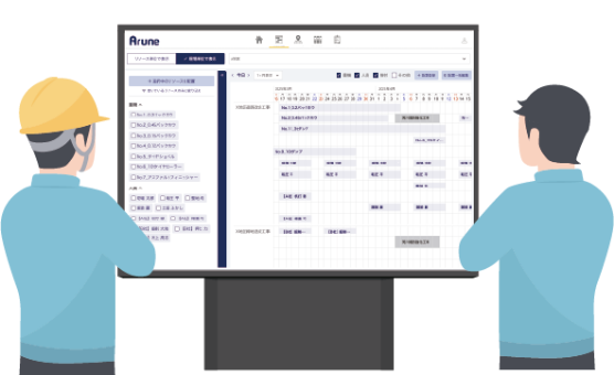 サイネージ表示機能