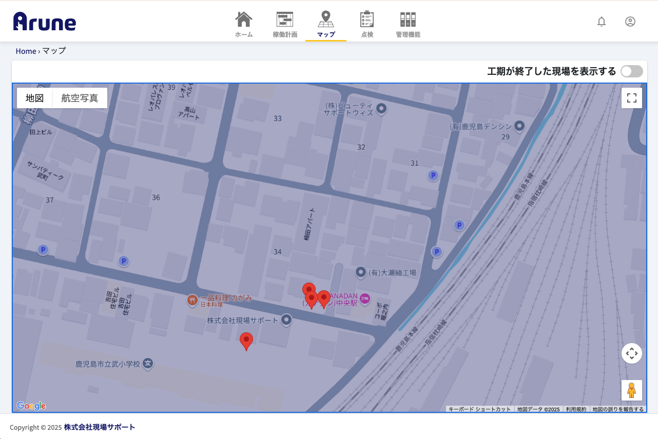 重機の位置情報が表示された地図のスクリーンショット